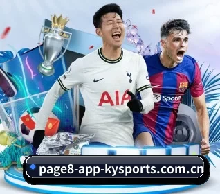 开云体育app入口的方向